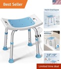 Portable Adjustable Bath Chair with Anti-Slip Feet – 400 lbs Safety Approved