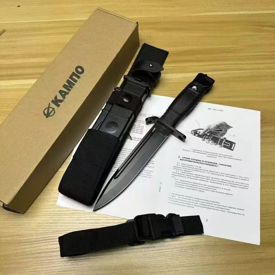 Funda de cuchillo ABS multifuncional negro AK12 y funda de cuchillo EDC cuchillo de herramienta Foto 4 de 4