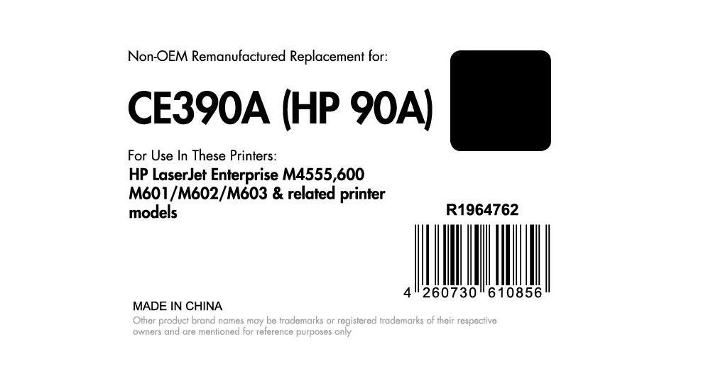 Система вторичной переработки тонера премиум-класса от партнера OFFICE - альтернатива для HP 90A CE390A - schwarz 5990₽
