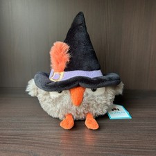 Heccaty Hootnightly Jellycat | Jelly Journal