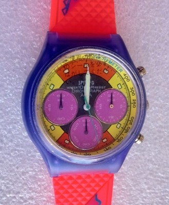 1990's Alba Spire G Chronograph Watch, Rare, Never Worn