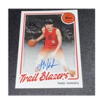 2025-26 Topps Yang Hansen #80B2R-YH Rookie Autograph Trail Blazers Insert