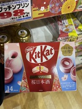 Nestle KitKat Sakura Japanese Sake Chocolate 14 Pieces Box Japan