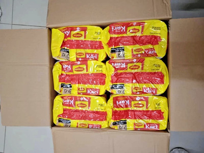 Instant Noodles Curry Flavor MAGGI 2-Minutes (60pcs) 1 Box - Party Value Buy