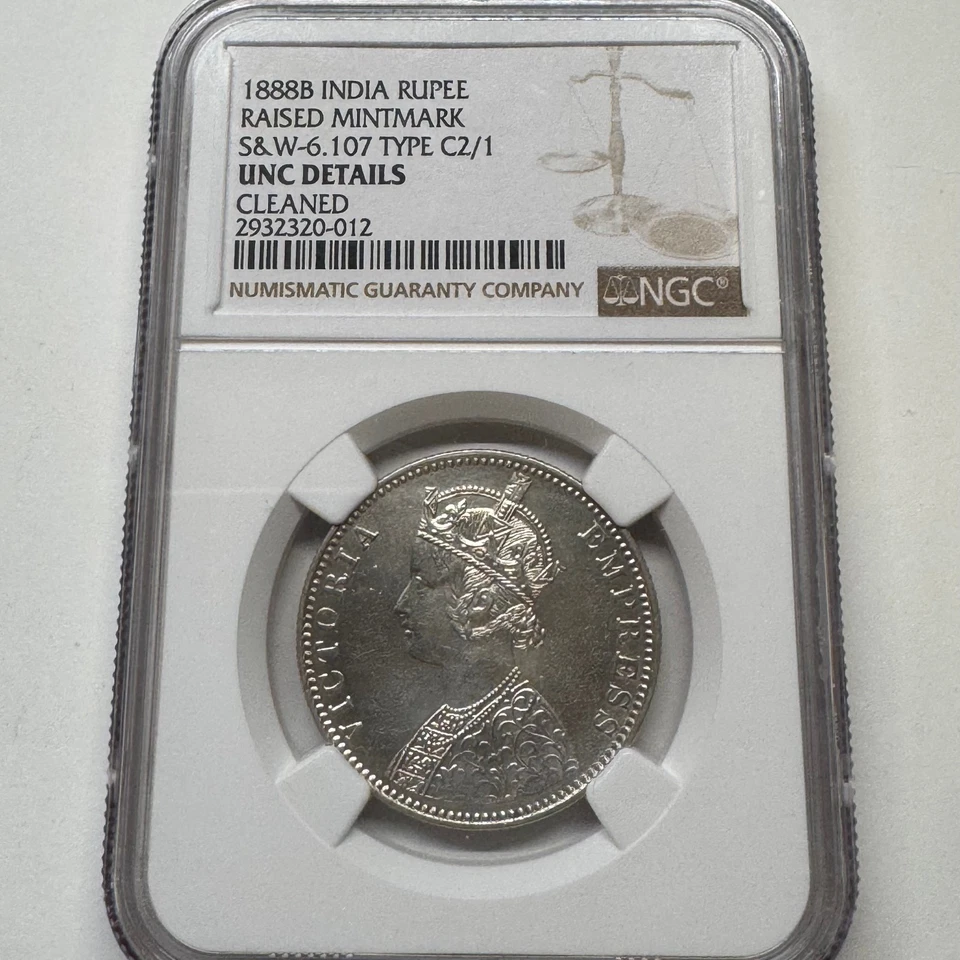 1888 B India 1 Rupia Plata UNC DETALLES NGC, Victoria - Excelente Estado #104 Foto 3 de 4