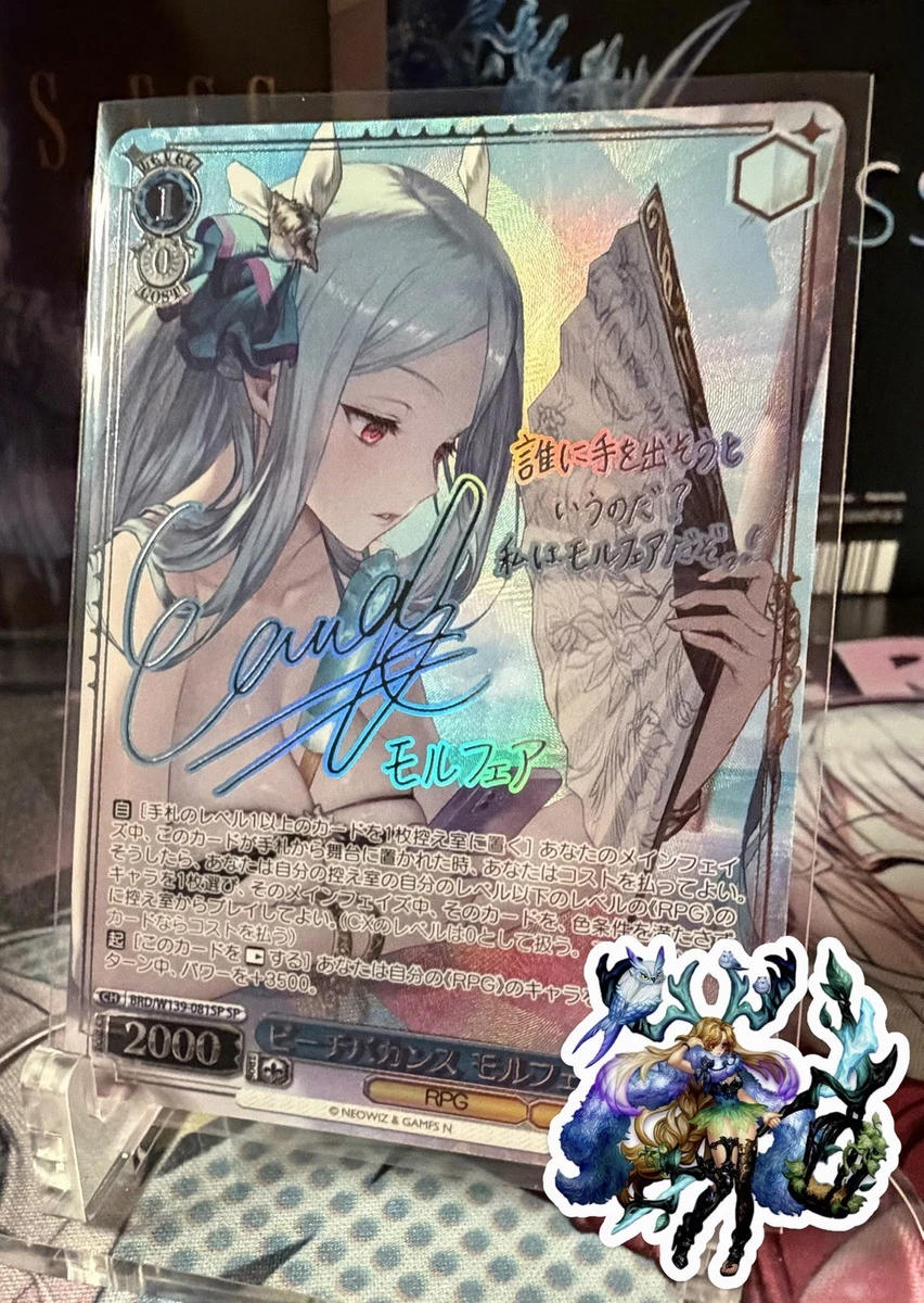 Bushiroad Rare Individual Collectible Card Game Cards for sale | eBay
