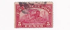STAMP SCOTT Q5 "Mail Train" 5 CENT  1912 US PARCEL POST USED - V