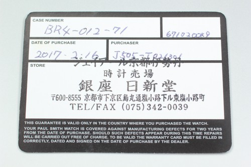 [NEUWERTIG mit Box] Paul Smith Church Street J505-T021301 Chronograph Herrenuhr JAPAN - Bild 10 von 11