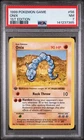 1999 POKEMON BASE SET 1ST EDITION #56 ONIX PSA 7