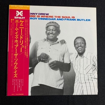 Kenny Drew   Home Is Where The Soul Is Japan LP W/OBI ULX-1041 Leroy Vinnegar