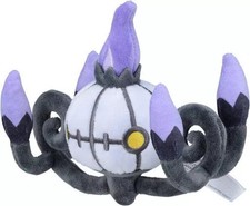 Chandelure Pokemon fit Plush Doll Pokemon Center Limited 2023 16cm