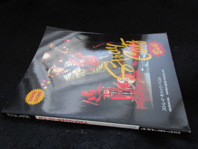 Stray Cats Best Japan Band Score Song Book Guitar TAB Brian Setzer