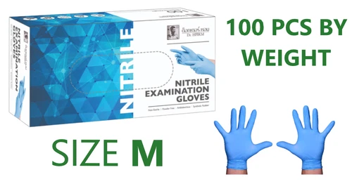 NITRILE EXAM GLOVES BLUE, POWDER FREE, NON-TOXIC, 1 BOX 100 PC, SIZE "M"