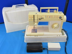 singer sewing machine hard case