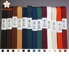 Sageo For Katana Swords 70.86 inches 180 13 colors  Sword strap from japan