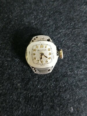1948 Womens Bulova Watch 17 Jewels 10K RGP Bezel Gold Filled Top