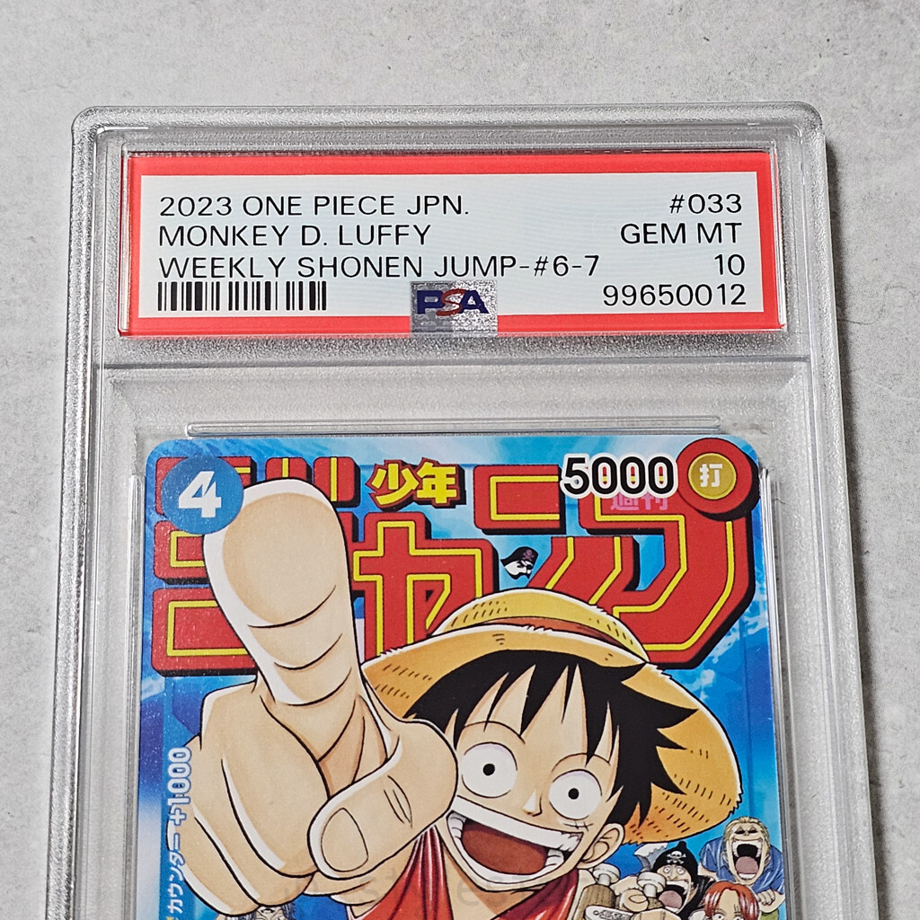 2023 One Piece Monkey D Luffy P-033 PSA 10 JAPANESE promo WEEKLY