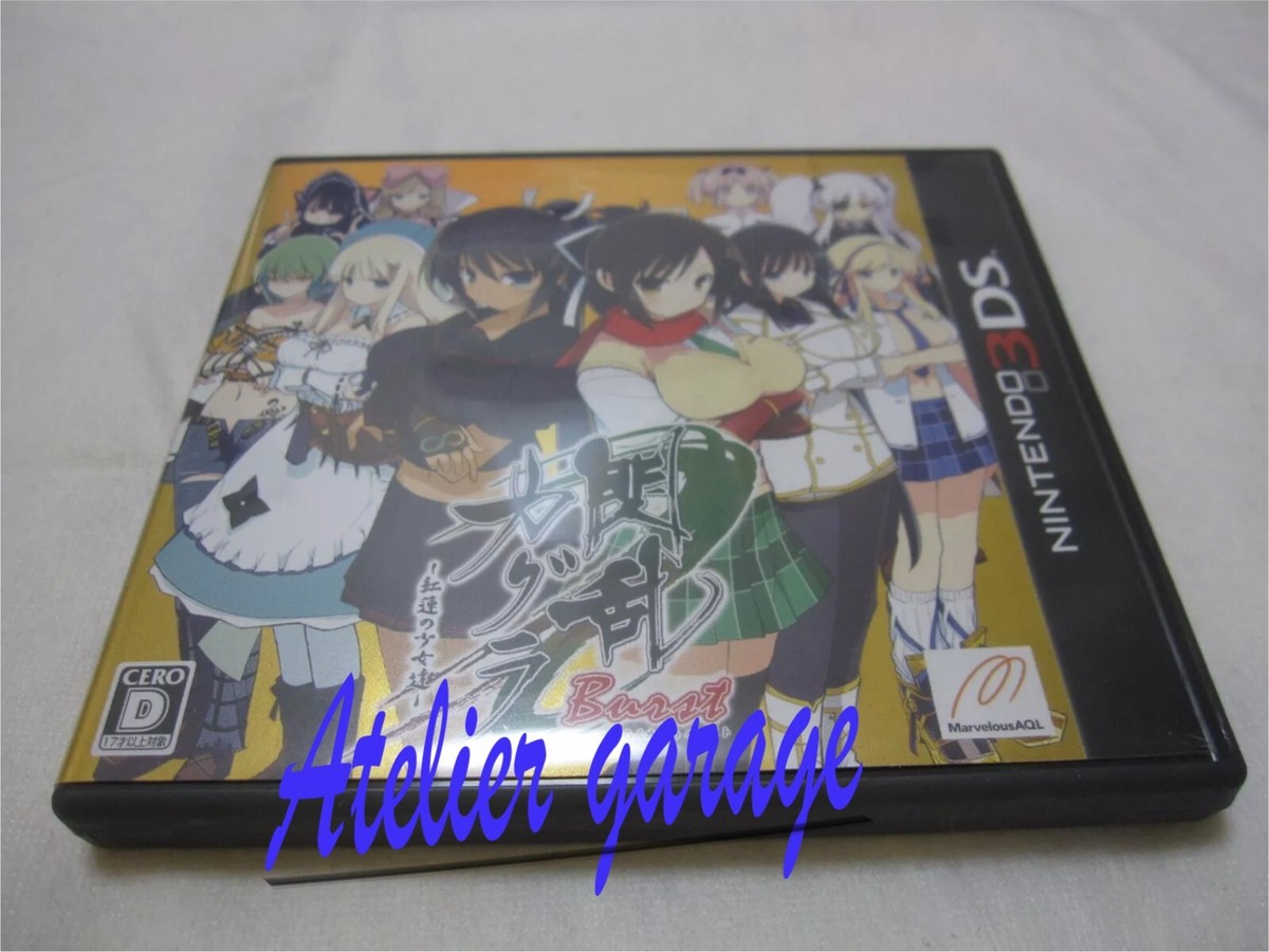 Japanese 3DS Exclusive Use. W/Tracking Number USED Nintendo