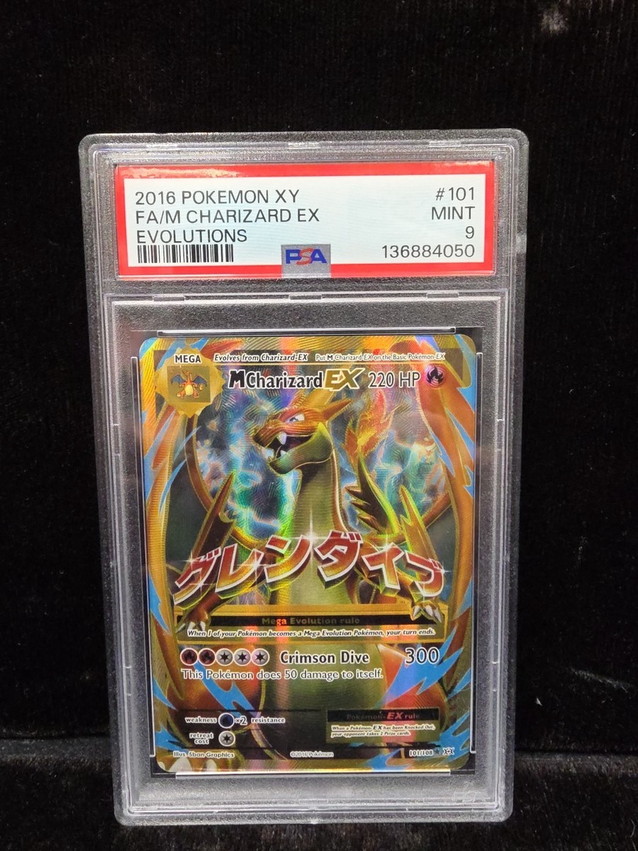 2016 M Charizard EX (Full Art) 101/108 Evolutions Holo PSA 9 | eBay