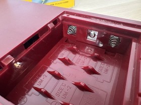 Nintendo Famicom Disk System HVC-022 In Box - NOT COMPLETE & BROKEN - USA SELLER