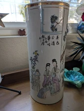 Antique Chinese Brush Pot Republic Period 1912-1949 Excellent Condition