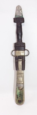 ANTIQUE TUAREG DAGGER - 5 3/4'' BLADE - DECORATED LEATHER & SILVER SHEATH & HILT