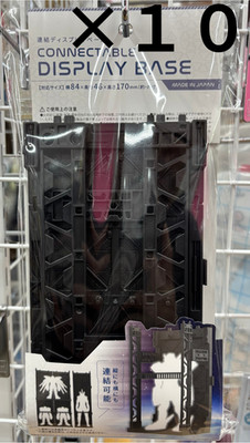Daiso Gundam Connectable Display Base  Japan New Lot 10pcs F/S