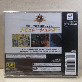 Sega Saturn Simulation Zoo Unopened