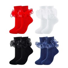 Women's Ruffle Socks Lace Trim Frilly Bobby Ankle Socks Size 5-11 White