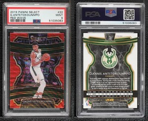 2019 Select Concourse Tmall Red Wave Prizm Giannis Antetokounmpo #22 PSA 9 MINT