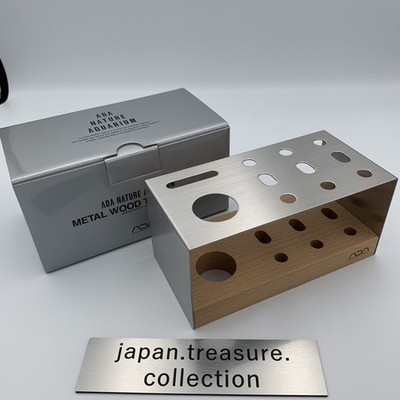 ADA Aqua Design Amano Metall Holz Werkzeugständer 101-223 Organizer Halter Aq...
