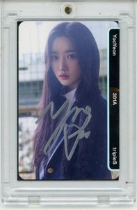 Yooyeon Triples | eBay