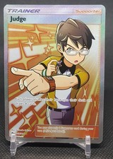 Judge Full Art 209/214 Sm-Lost Thunder Pokemon Holo Text Shift Misprint on eBay