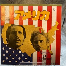 Beautiful EP Simon & Garfunkel - America   Old Friend SIMON & GARFUNKEL America