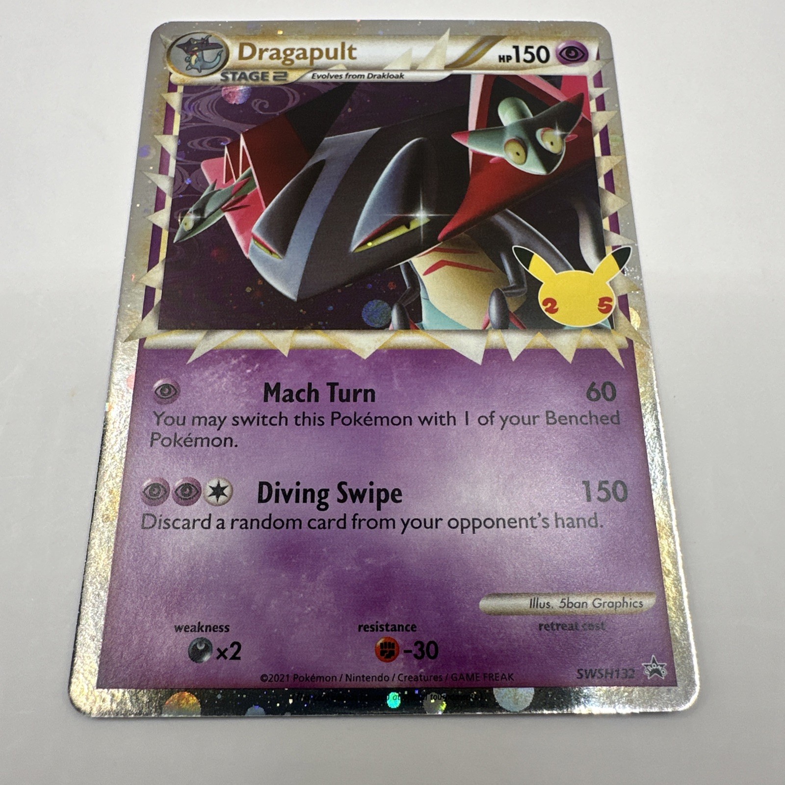 Pokemon Dragapult Prime SWSH132 Black Star Promo Celebrations (NM)