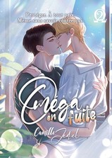 Omga en fuite - tome 2 by Camille Jedel (French) Paperback Book