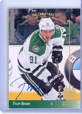 2013-14 SP Authentic Basketball Cards 16