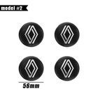 4Pcs 56mm 60mm 65mm Car Wheel Center Hub Cap Stickers For Renault Rim Cover