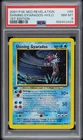 2001 POKEMON NEO REVELATION 1ST EDITION #65 SHINING GYARADOS-HOLO PSA 8