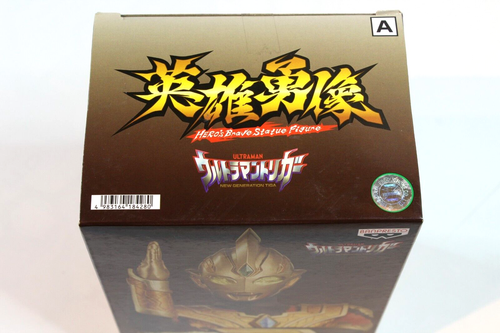 Utraman Trigger Hero's Brave Statue Figure Sunset Glow Version A - Banpresto - Picture 6 of 7