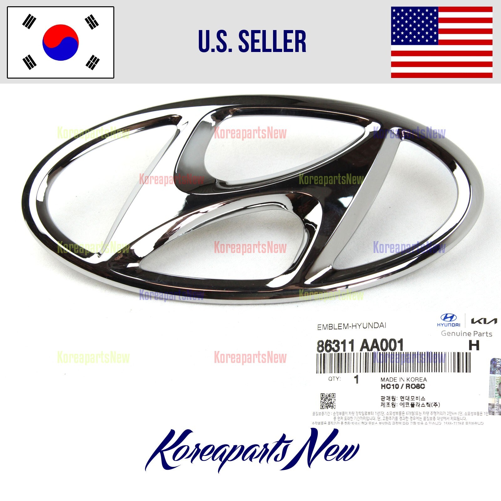 FRONT Bumper Emblem Badge Logo H ⭐GENUINE⭐ 86311AA001 Hyundai Elantra ...