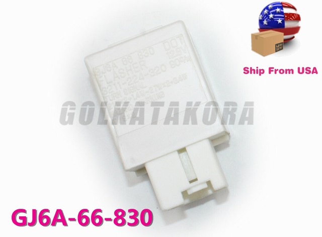 Реле поворота gj6a66830