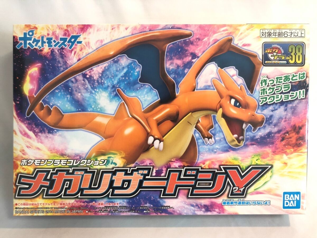 Bandai Mega Charizard Y & Mega Charizard X Pokemon Plastic Model Kit  Collection