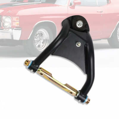 1955-1957 All Makes All Models Parts | 14794 | 1955-57 Chevy Bel Air, 150, 210; Upper Control