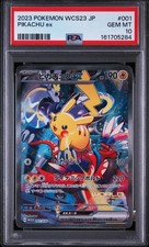 Pikachu Ex 001/030 Wcs23: 2023 World Championships Yokohama Deck