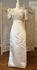 Mon Cheri Satin Beaded Scoop Neck Short Sleeve Wedding Dress