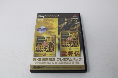 Shin Sangoku Musou 2 Dynasty Warriors 3 Premium Pack Sony Playstation 2 Japan
