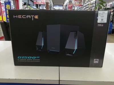 EDIFIER 2.1CH Gaming Active Speaker G1500 Max Used