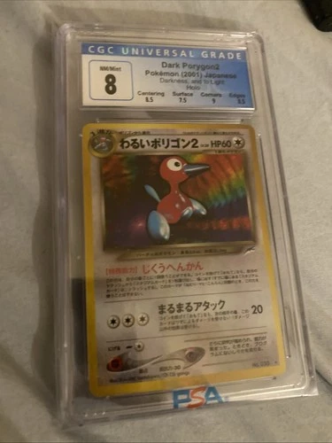 Pokémon Card Japanese Dark Porygon2 Holo Rare CGC 8, Neo 4 Destiny #233, 2002