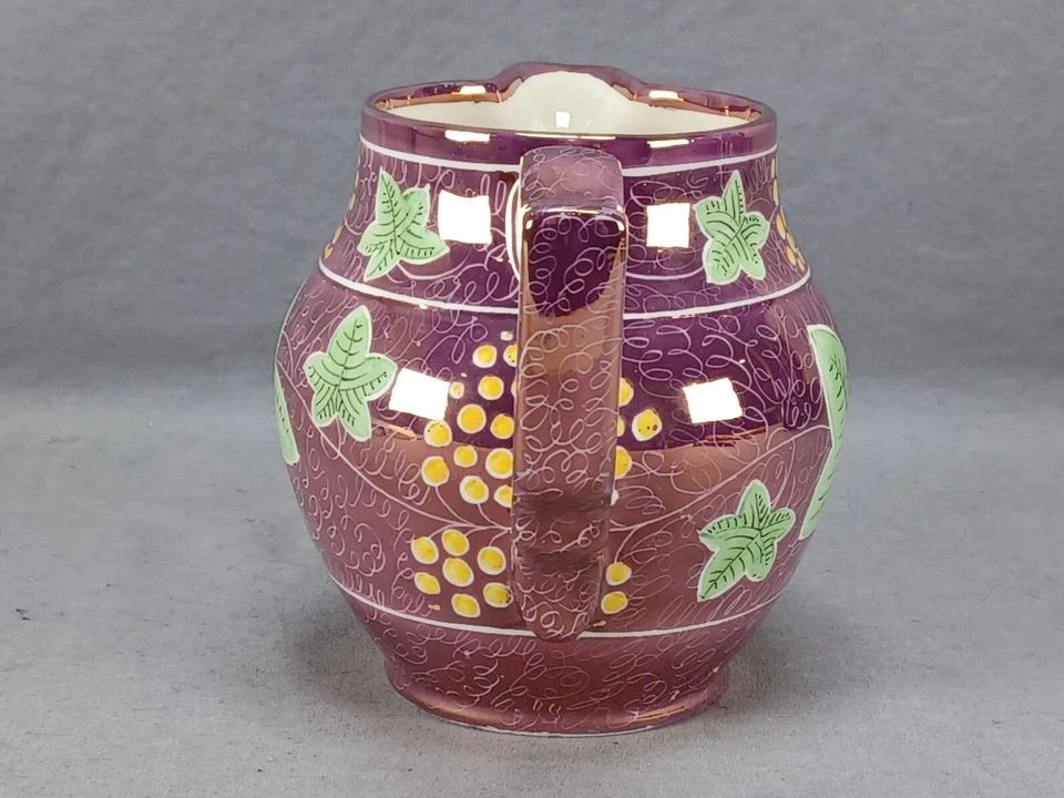 British Polychrome Decorated Pink Resist Luster 5 1/4 Inch Jug Circa 1820 - Image 4 of 4